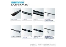 Shimano 20 Lunamis S96ML