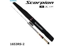 Shimano 20 Scorpion 1653RS-2