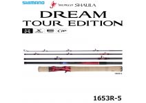 Shimano World SHAULA Dream Tour Edition 1653R-5