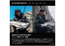 Shimano 26 Exsence Genos S112MH+R-3