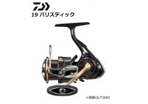 Daiwa 19 Ballistic LT3000S-CXH