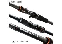 Shimano 22 Hard Rocker SS S810MH