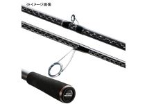 Shimano 22 Hard Rocker SS S810MH