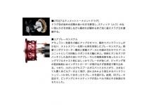 Daiwa 19 Zillion 10.0R-SV TW