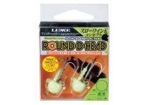 Gamakatsu Wind Master Round D Head Night light