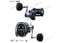 Shimano 22 Grappler BB 151HG