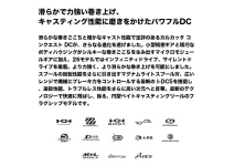 Shimano 26 Calcutta Conquest DC200HG RIGHT