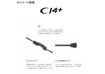 Shimano 22 Soare SS Ajing S54SUL-S