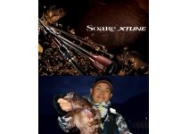 Shimano 16 Soare XTune  S706UL-T