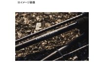 Shimano  23 Dialuna S96M