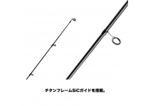 Gamakatsu Luxxe Yoihime Sou II S78M-solid