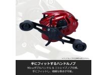 Daiwa 22  CP100L 130