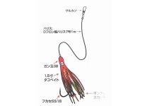 Daiwa Akiaji Octopus SS Red Line