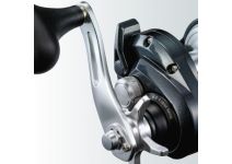 Shimano 20 Torium 2000HG