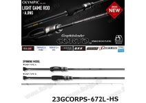 Olympic 23 Corto Prototype 23GCORPS-672L-HS