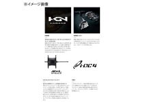 Shimano 23 SLX DC 70HG