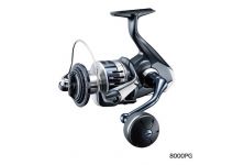 Shimano 20 Stradic SW 8000PG