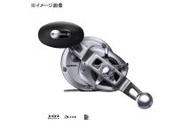 Shimano  23 Speedmaster ISHIDAI 2000T