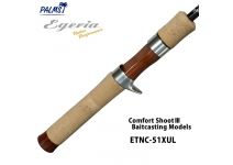 Palms Egeria Native Performance ETNC-51XUL