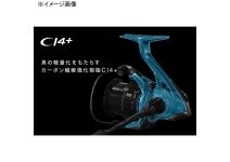 Shimano 24 Vanford 4000MHG