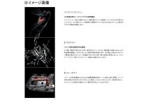 Shimano 24 Vanford 4000MHG