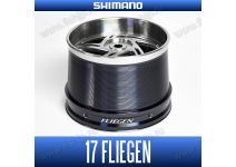 Шпуля Shimano 17 FLIEGEN 35 Fine Line