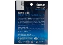 APPLAUD Saltmax Shock Leader Type-N 50m
