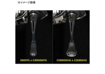 Shimano 25 Soare XR C2500SHG