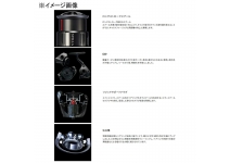 Shimano 25 Soare XR C2500SHG