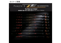 Apia 25 Foojin Z BEAST BRAWL S93MH