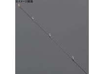 Shimano 24 Soare Limited S58UL-S