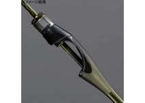 Shimano 24 Soare Limited S58UL-S
