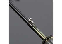 Shimano 24 Soare Limited S58UL-S