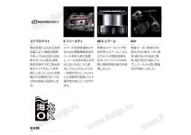 Shimano 22 Miravel C3000HG