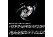 Daiwa 24 Certate FC LT2000S-H