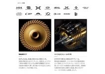 Shimano 21 Sephia XR C3000S