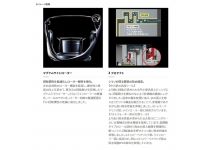Shimano 21 Sephia XR C3000S
