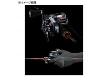 Shimano 22 Engetsu BB 101HG