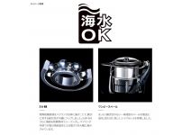 Shimano 21 Sephia XR C3000S