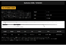 Yamaga Blanks Ballistick 92ML TZ/NANO