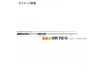 Yamaga Blanks 20 BattleWhip OR 72/C