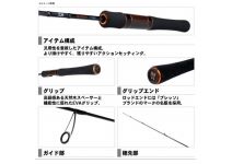 Daiwa Presso ST 60UL-4