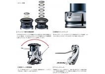 Shimano 19 Stradic 4000MHG