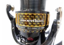 Daiwa 17 Morethan 2510PE-H