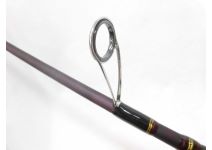 Abu Garcia World Monster WMS-774ML