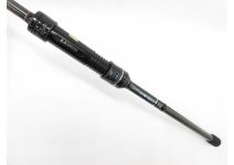 Gamakatsu LUXXE Yoihime Hana S80MH-solid