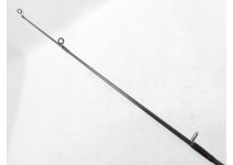 Daiwa 18 Hardrock X 86M
