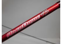 Varivas Area Drive ARD‐62T‐DTS