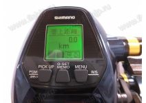 Shimano 19 ForceMaster Limited 3000