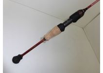 Varivas Area Drive ARD-510T‐ATS